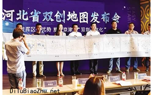 双创地图标注发布加速京津冀“创业一体化”